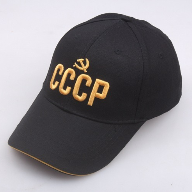 Hat Snapback Cap - Casquette de Baseball personnalisée avec emblème