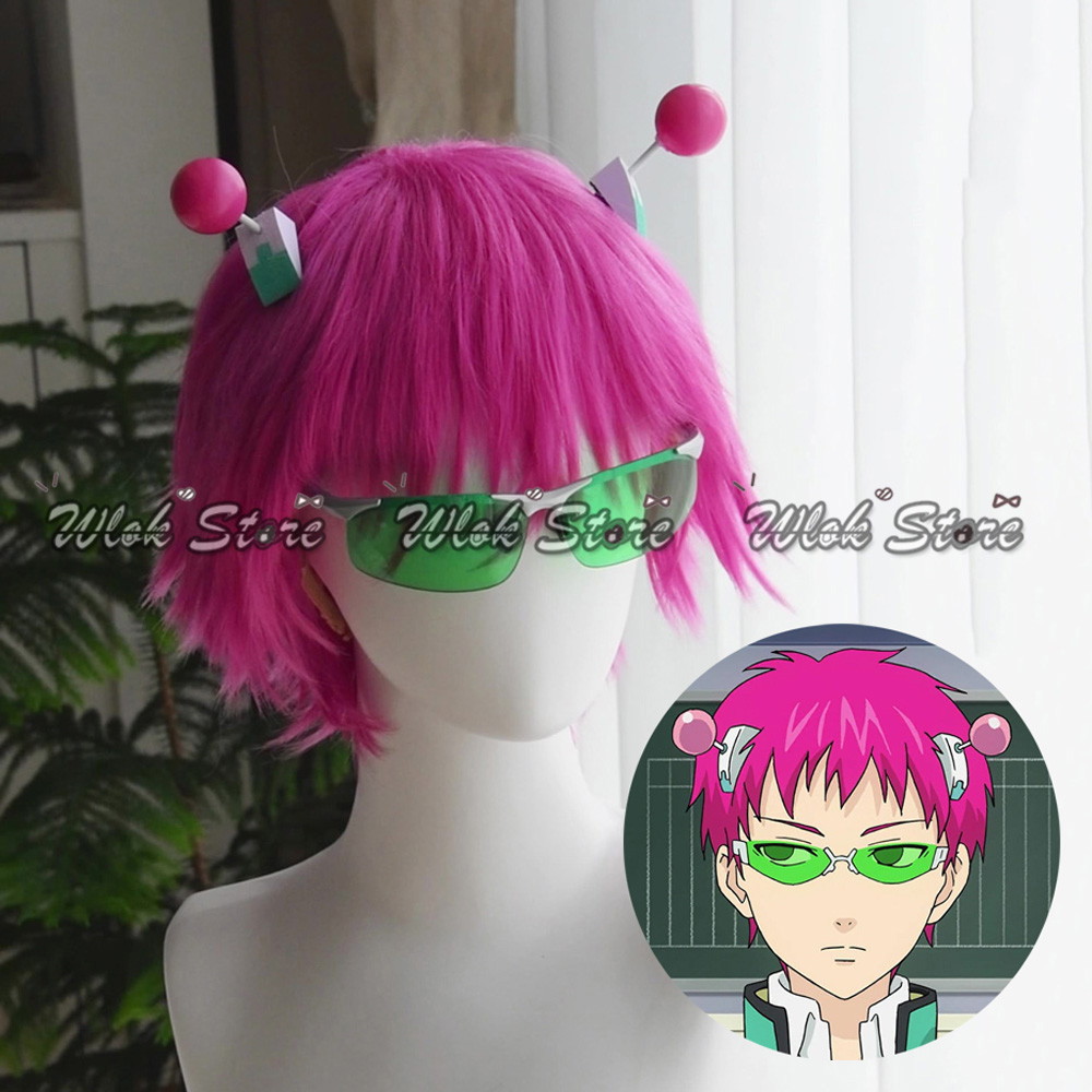 Men'S Accessories Glasses - Perruque de Cosplay Anime Saiki Kusuo,