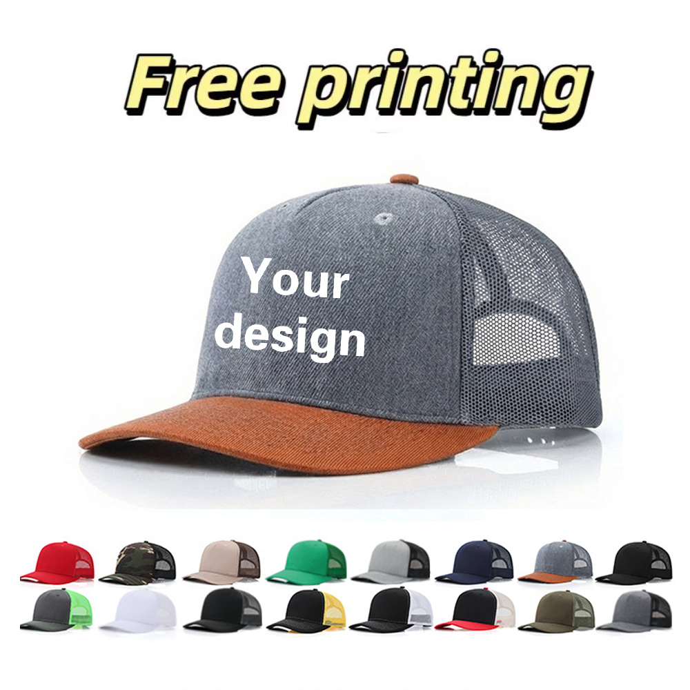 Hat Snapback Cap - Casquette personnalisée avec logo, design d'entreprise