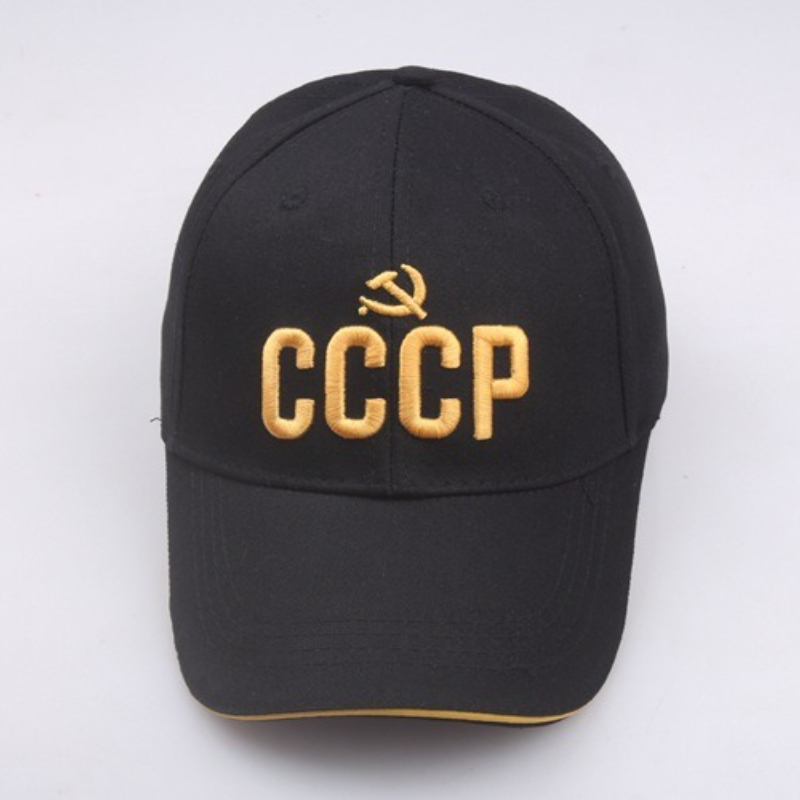 Casquette de Baseball personna - Hat Snapback Cap avis et prix