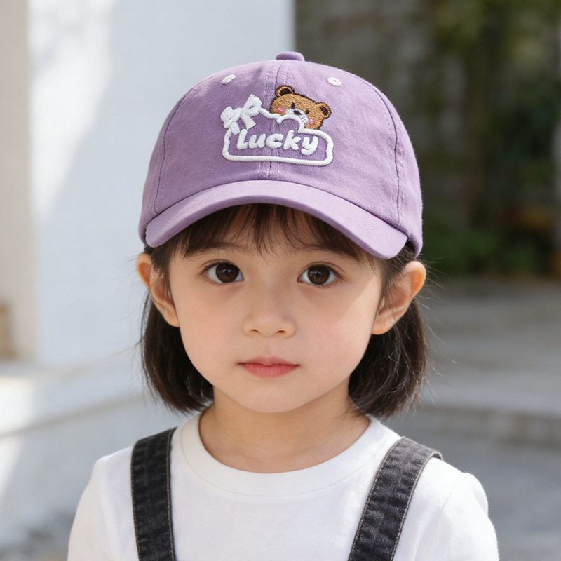 Casquette de baseball réglable - Hat Snapback Cap avis et prix