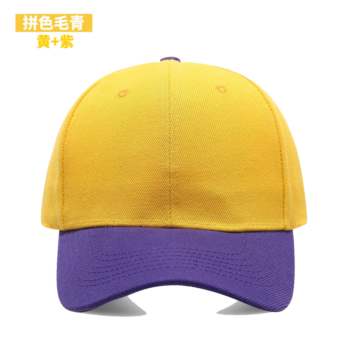 1PC Casquette noire unie, casq - Hat Snapback Cap avis et prix