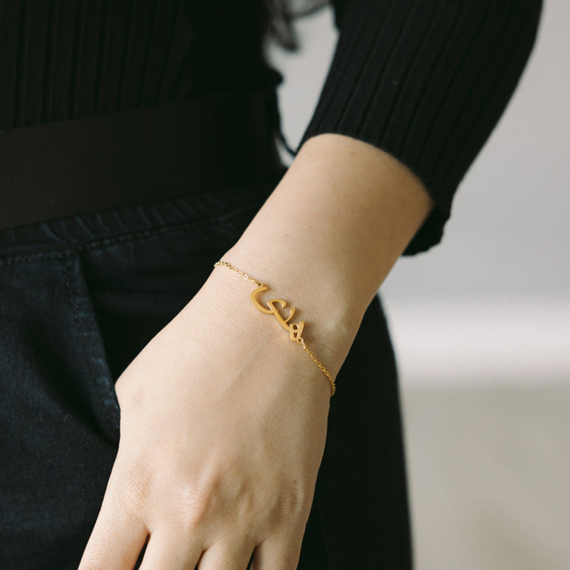 Bracelet personnalisé avec nom - Men Accessories Wrist avis et prix