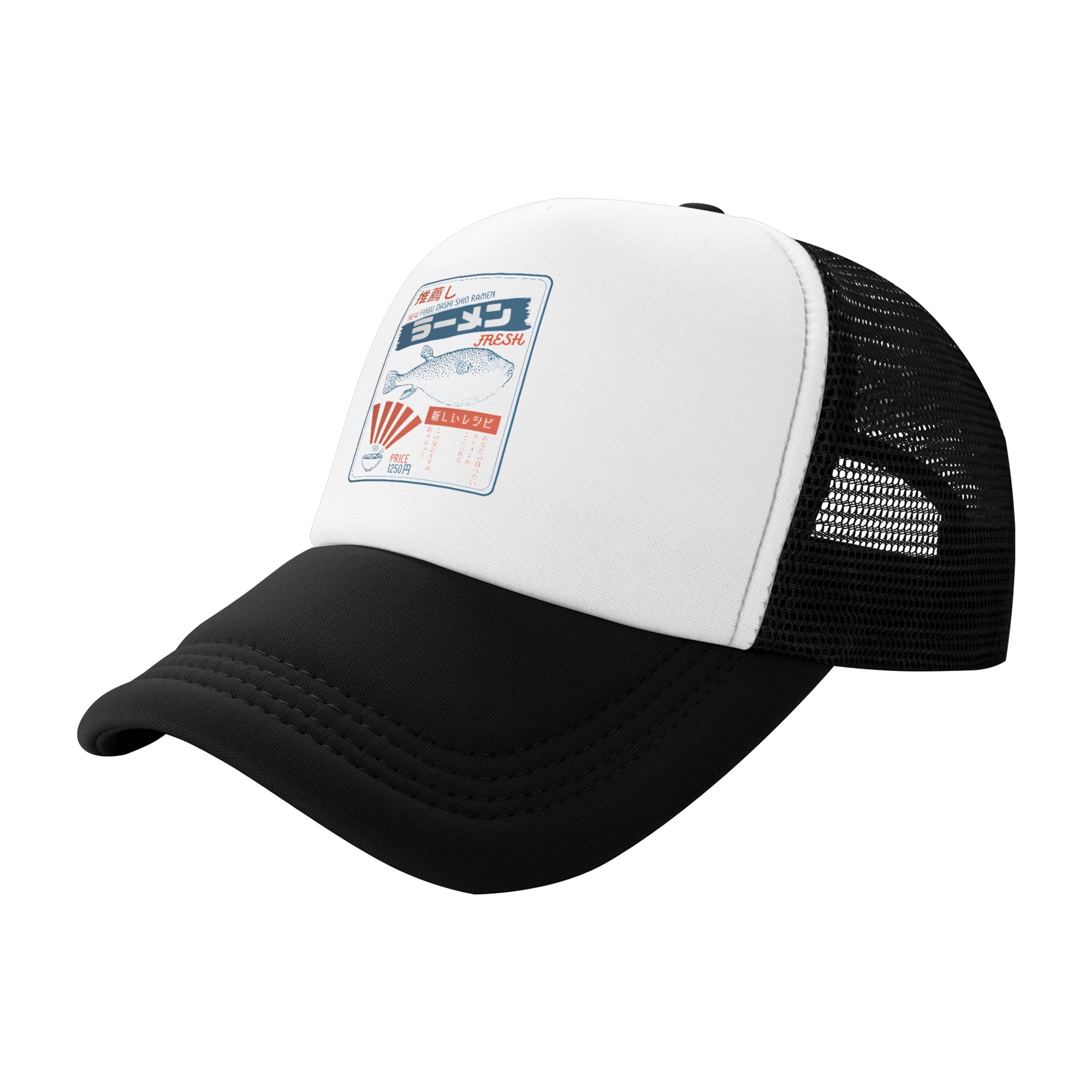 Casquette de baseball vintage  - Hat Snapback Cap avis et prix