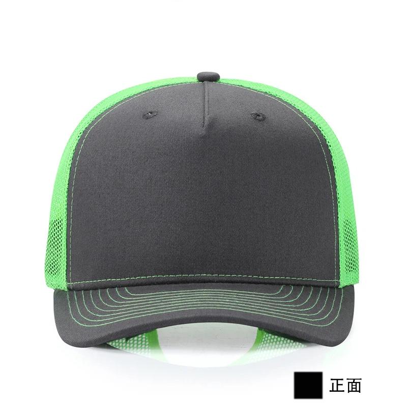 Casquette personnalisée avec l - Hat Snapback Cap avis et prix