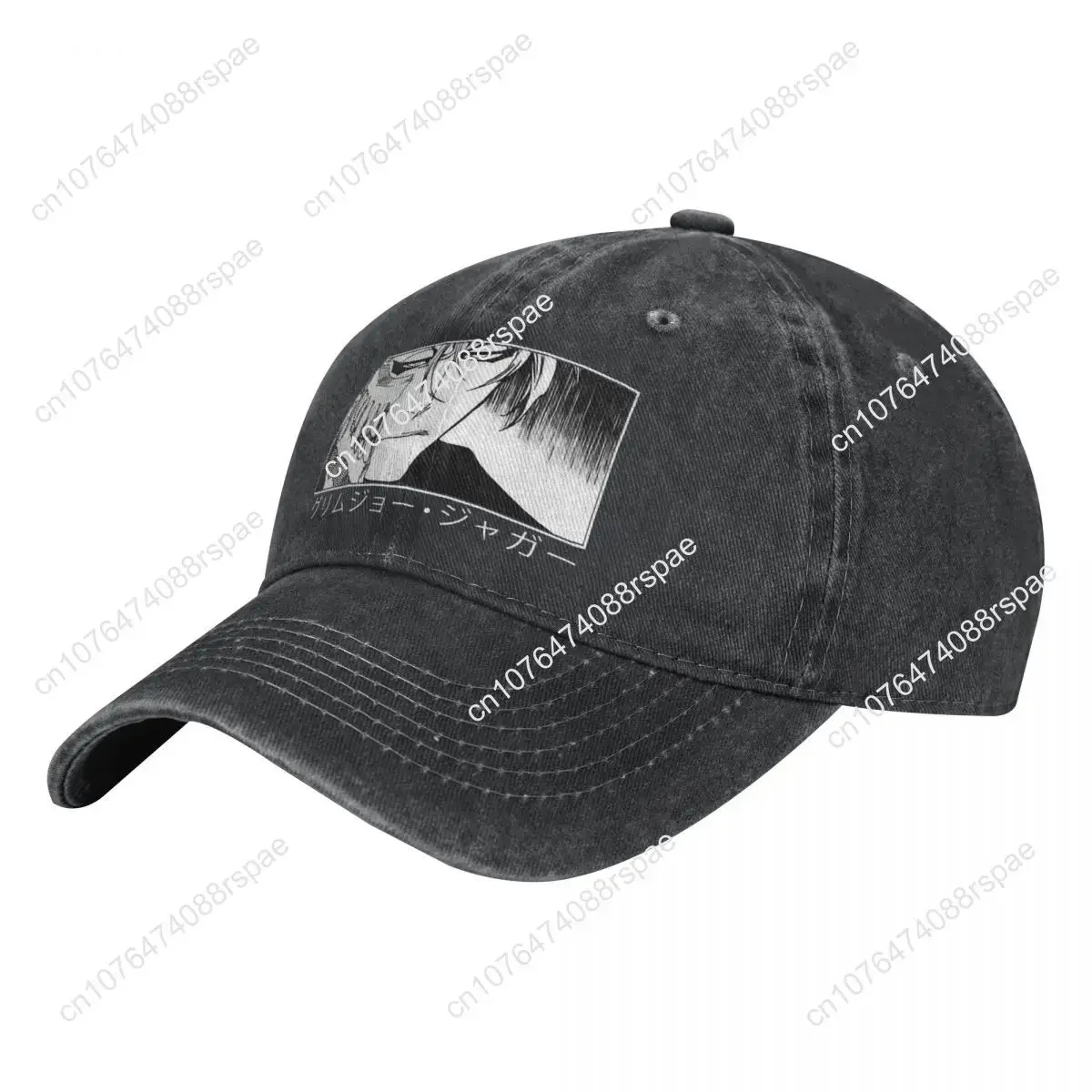 Casquette de baseball pour hom - Hat Snapback Cap avis et prix